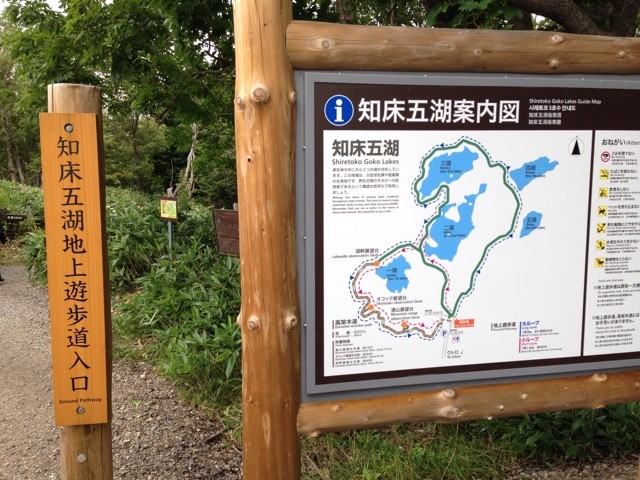 f:id:norio373:20140813142852j:plain f:id:norio373:20140813142852j:plain