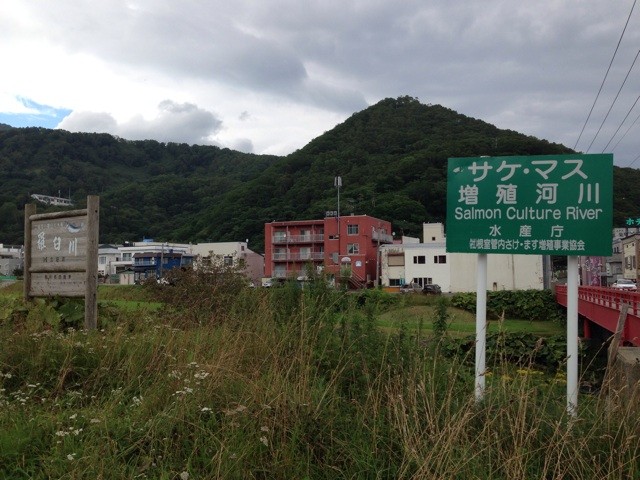 f:id:norio373:20140813190754j:plain f:id:norio373:20140813190754j:plain