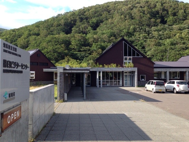 f:id:norio373:20140813190825j:plain f:id:norio373:20140813190825j:plain