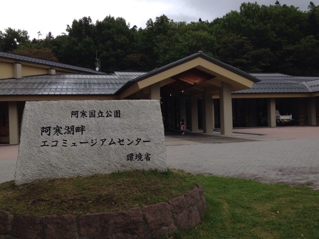 f:id:norio373:20140814183333j:plain f:id:norio373:20140814183333j:plain