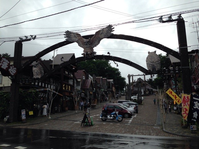 f:id:norio373:20140814184140j:plain f:id:norio373:20140814184140j:plain