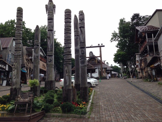 f:id:norio373:20140814184226j:plain f:id:norio373:20140814184226j:plain