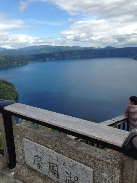 f:id:norio373:20140814211028j:plain f:id:norio373:20140814211028j:plain