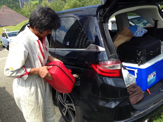 f:id:norio373:20140816221616j:plain f:id:norio373:20140816221616j:plain