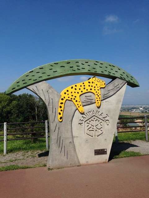 f:id:norio373:20140817200654j:plain f:id:norio373:20140817200654j:plain