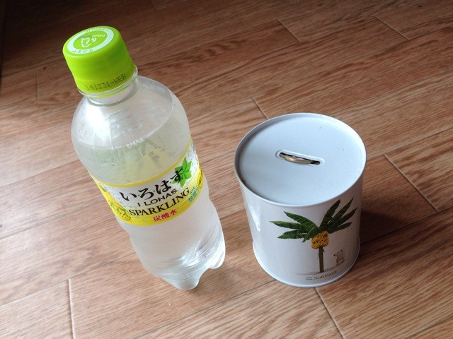 f:id:norio373:20140911231932j:plain f:id:norio373:20140911231932j:plain