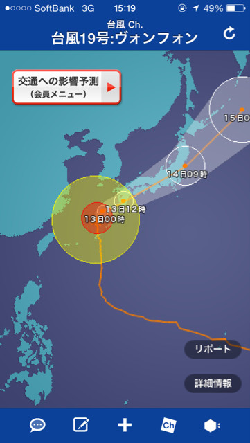 f:id:norio373:20141012152206j:plain f:id:norio373:20141012152206j:plain