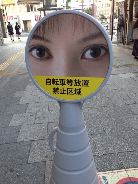 f:id:norio373:20141017214615j:plain f:id:norio373:20141017214615j:plain