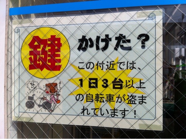 f:id:norio373:20141017214822j:plain f:id:norio373:20141017214822j:plain