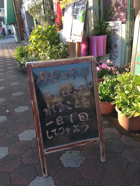f:id:norio373:20141017214858j:plain f:id:norio373:20141017214858j:plain