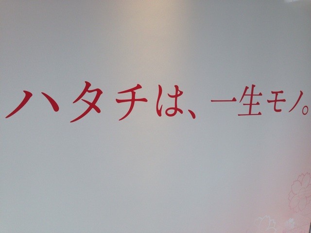 f:id:norio373:20141017214916j:plain f:id:norio373:20141017214916j:plain