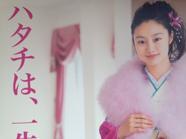 f:id:norio373:20141017214936j:plain f:id:norio373:20141017214936j:plain