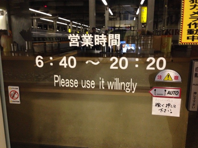 f:id:norio373:20141017214958j:plain f:id:norio373:20141017214958j:plain