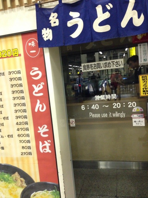 f:id:norio373:20141017215020j:plain f:id:norio373:20141017215020j:plain