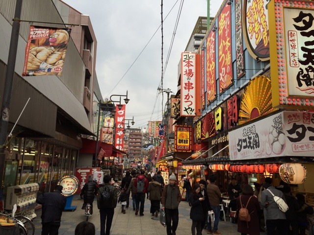 f:id:norio373:20150215211850j:plain f:id:norio373:20150215211850j:plain