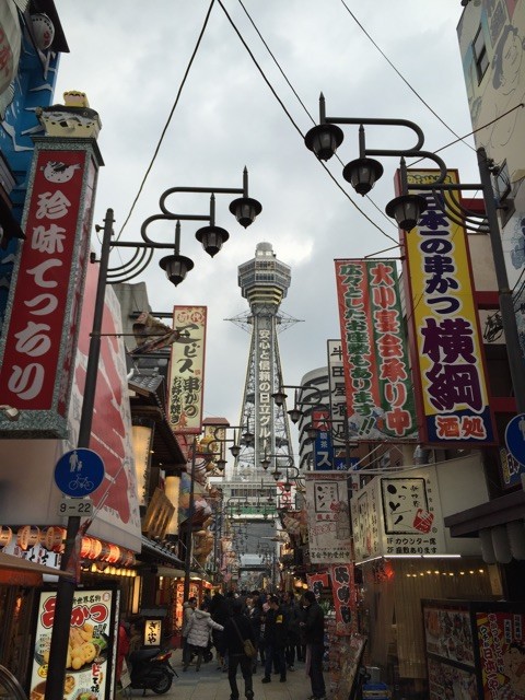 f:id:norio373:20150215211959j:plain f:id:norio373:20150215211959j:plain