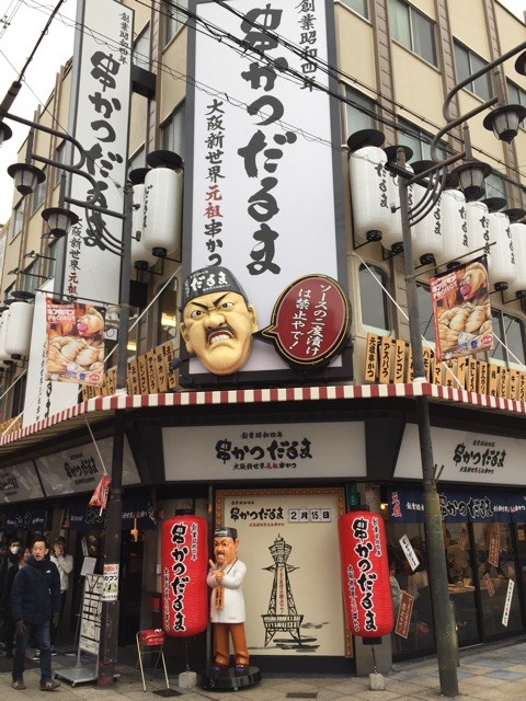 f:id:norio373:20150215212242j:plain f:id:norio373:20150215212242j:plain