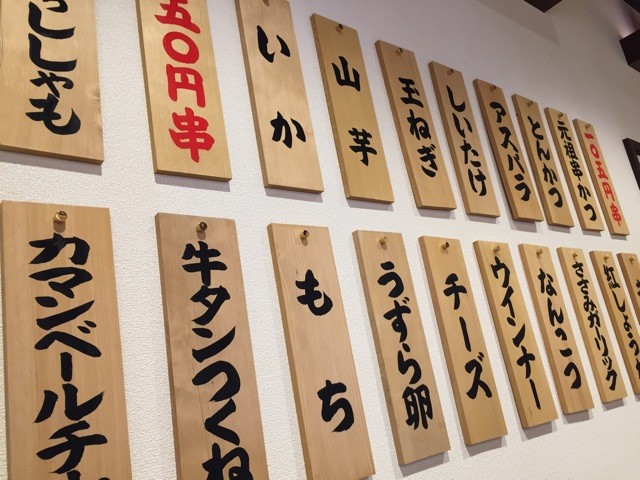f:id:norio373:20150215212329j:plain f:id:norio373:20150215212329j:plain