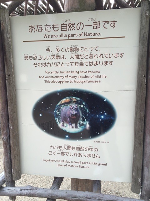 f:id:norio373:20150215214808j:plain f:id:norio373:20150215214808j:plain