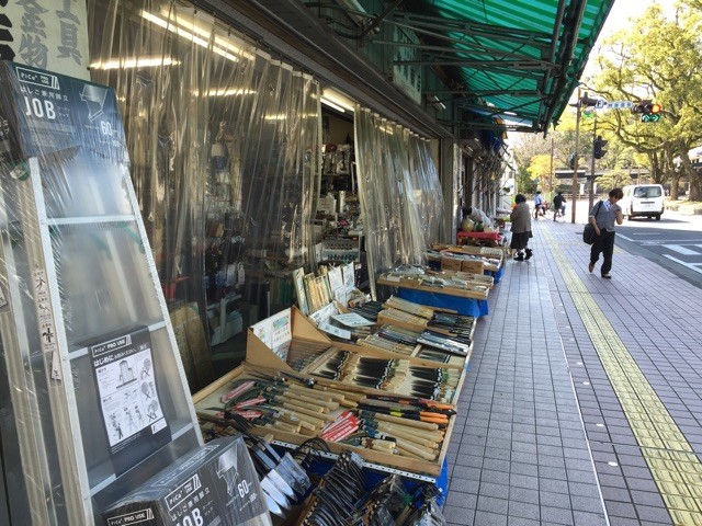 f:id:norio373:20150311200134j:plain f:id:norio373:20150311200134j:plain