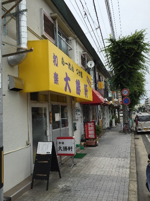 f:id:norio373:20150622124507j:image f:id:norio373:20150622124507j:image