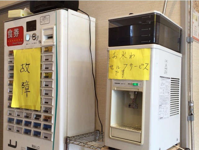 f:id:norio373:20150622124524j:image f:id:norio373:20150622124524j:image