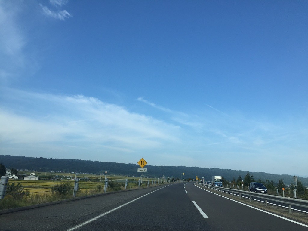 f:id:norio373:20150923171320j:image f:id:norio373:20150923171320j:image