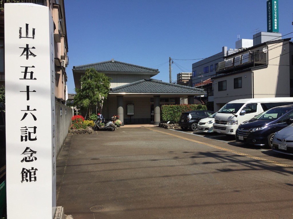 f:id:norio373:20150923171426j:image f:id:norio373:20150923171426j:image