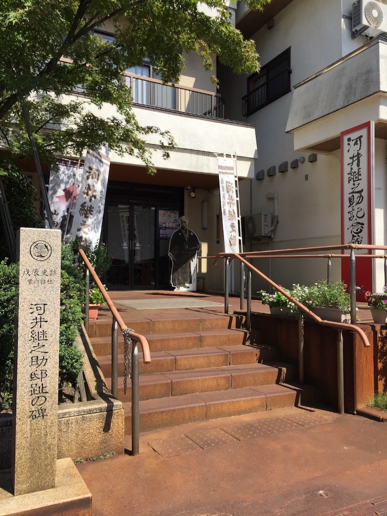f:id:norio373:20150923171502j:image f:id:norio373:20150923171502j:image