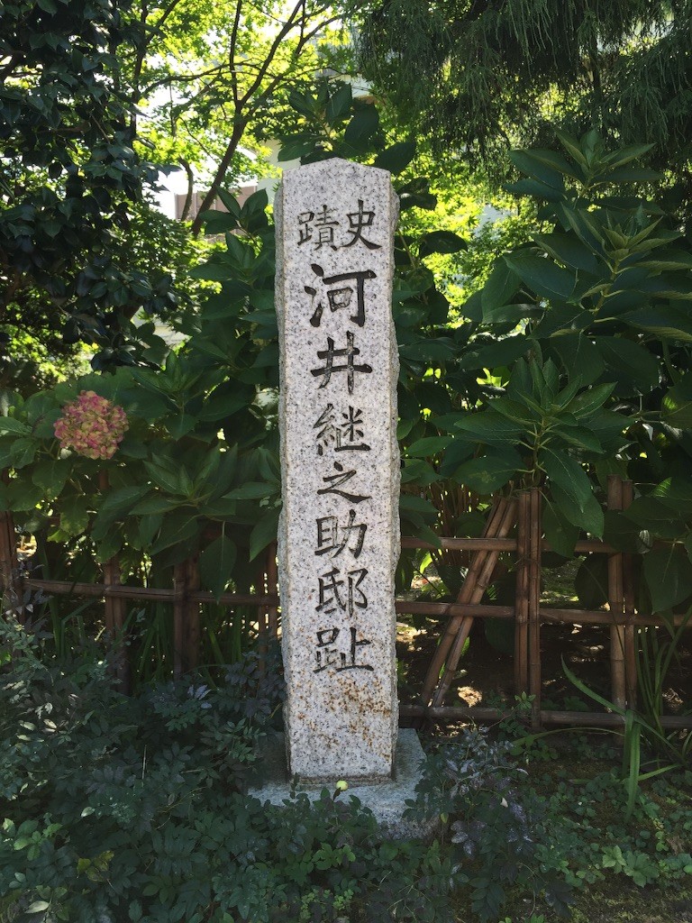 f:id:norio373:20150923171729j:image f:id:norio373:20150923171729j:image