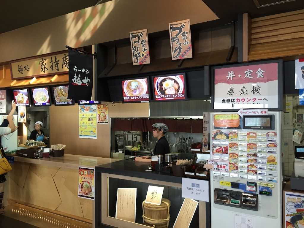 f:id:norio373:20150923172017j:image f:id:norio373:20150923172017j:image