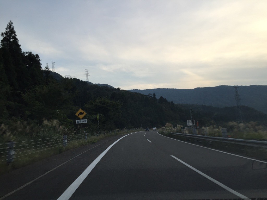f:id:norio373:20150923192832j:image f:id:norio373:20150923192832j:image