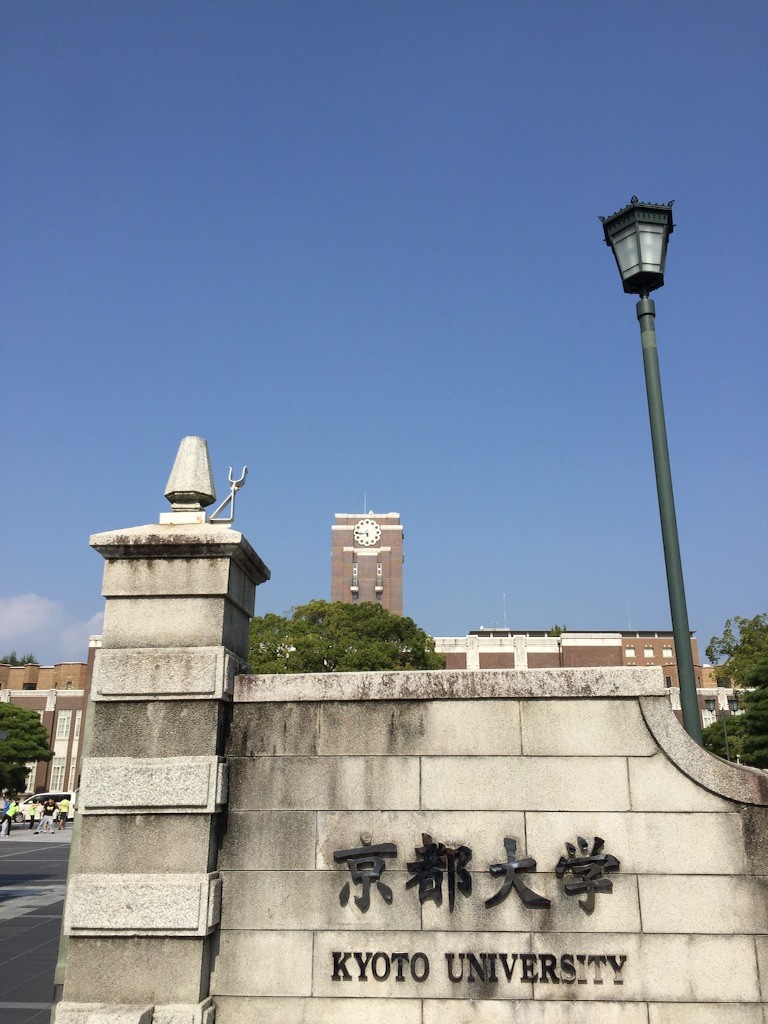 f:id:norio373:20151024163450j:image f:id:norio373:20151024163450j:image