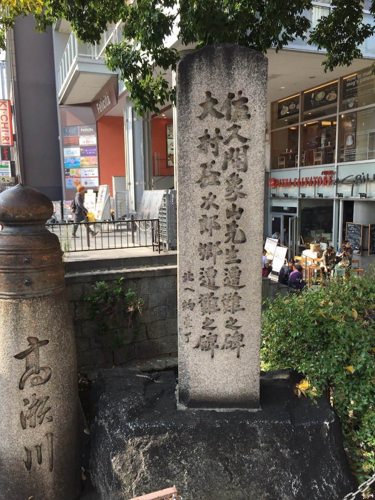 f:id:norio373:20151024163605j:image f:id:norio373:20151024163605j:image