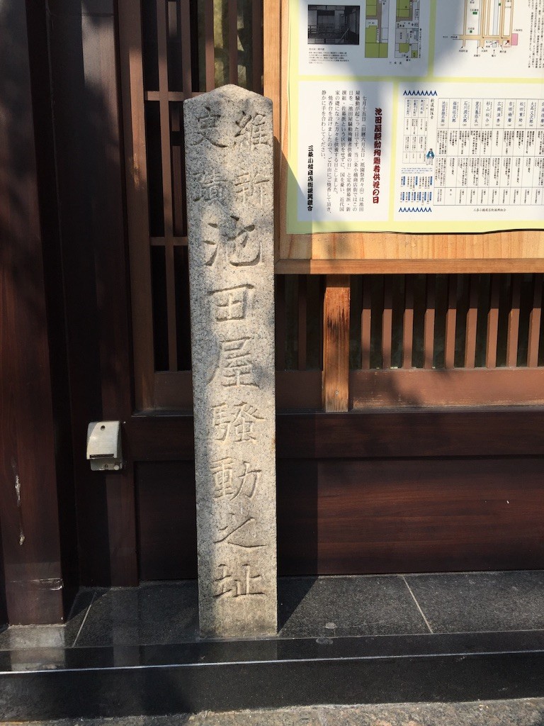 f:id:norio373:20151024163627j:image f:id:norio373:20151024163627j:image