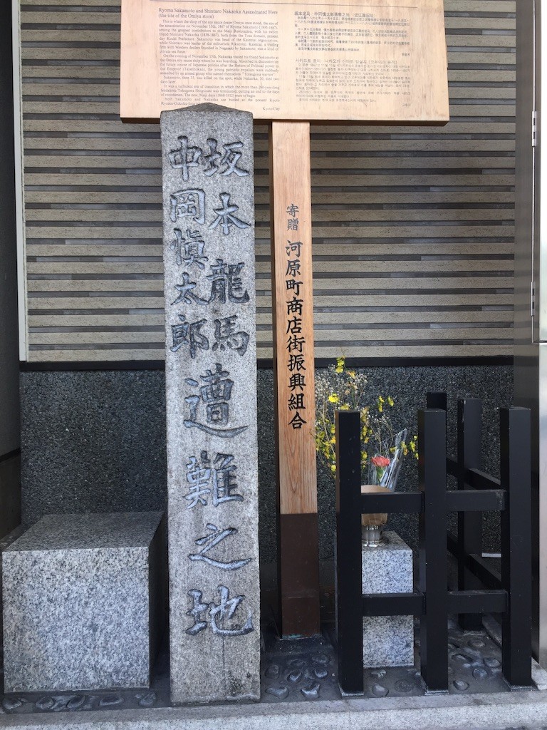 f:id:norio373:20151024163731j:image f:id:norio373:20151024163731j:image