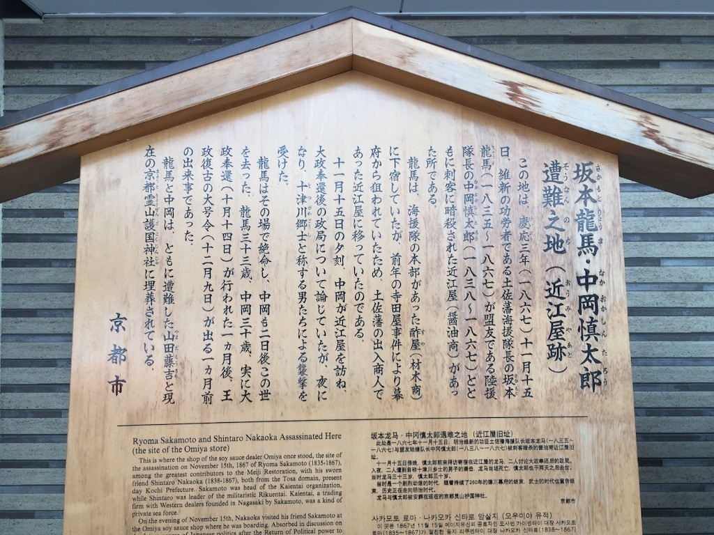 f:id:norio373:20151024163744j:image f:id:norio373:20151024163744j:image
