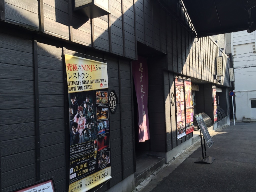 f:id:norio373:20151024163910j:image f:id:norio373:20151024163910j:image