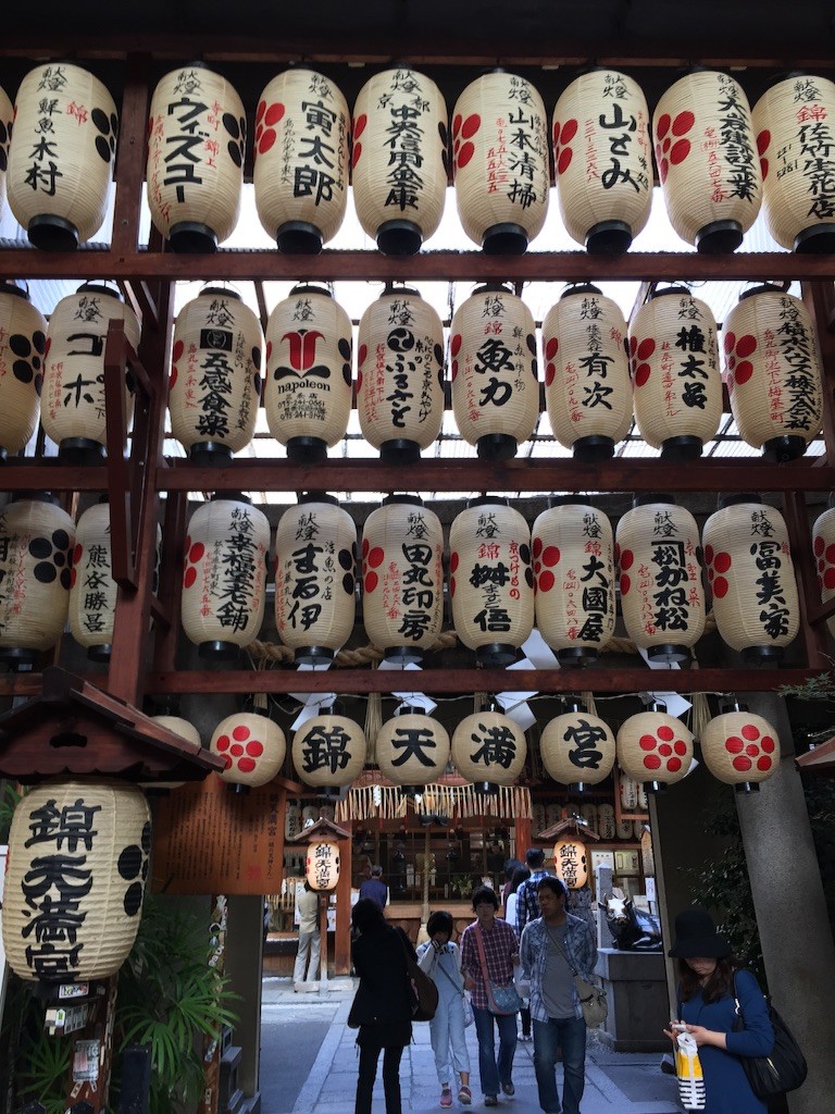 f:id:norio373:20151024164230j:image f:id:norio373:20151024164230j:image