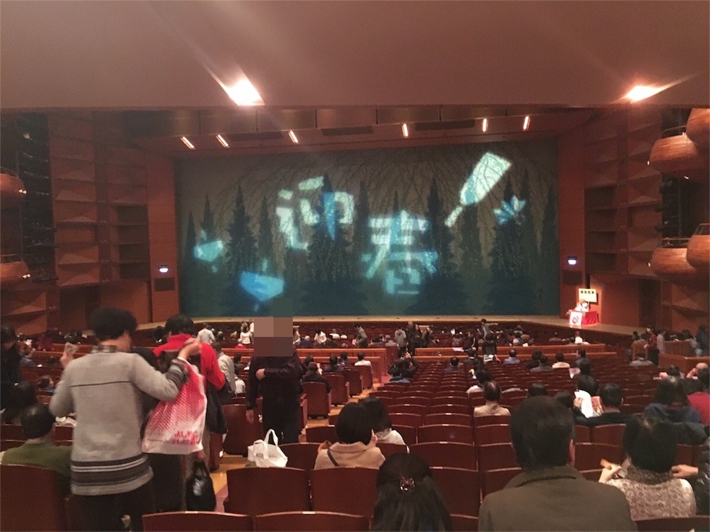 f:id:norio373:20160102235239j:image f:id:norio373:20160102235239j:image