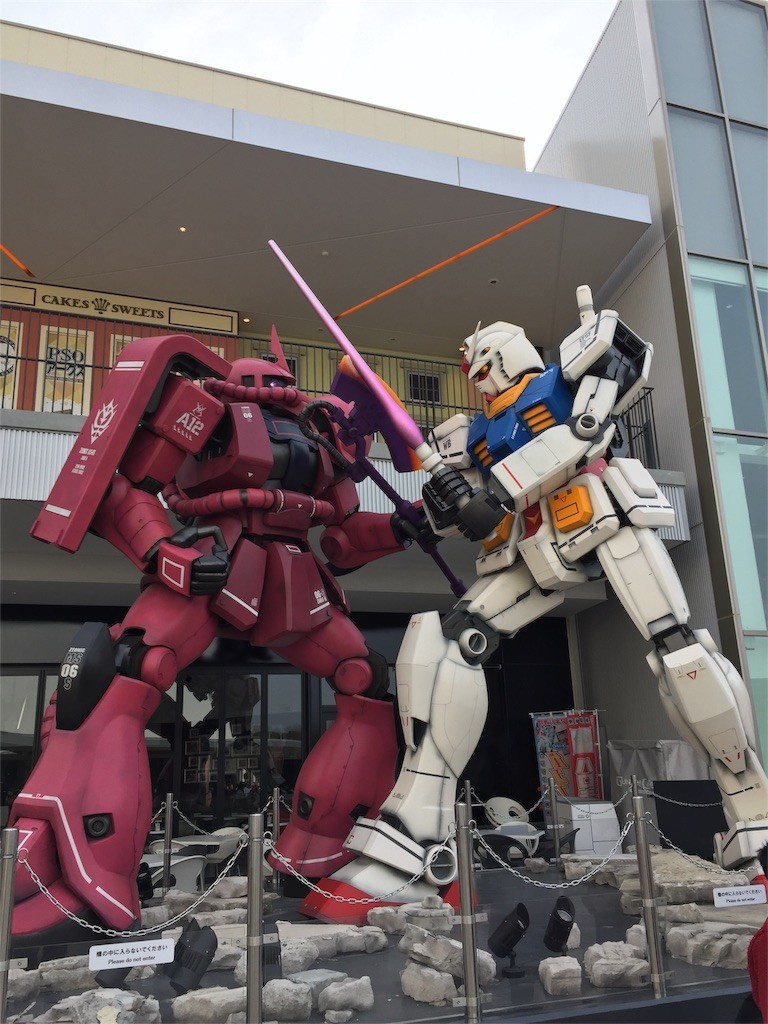 f:id:norio373:20160117225903j:image f:id:norio373:20160117225903j:image