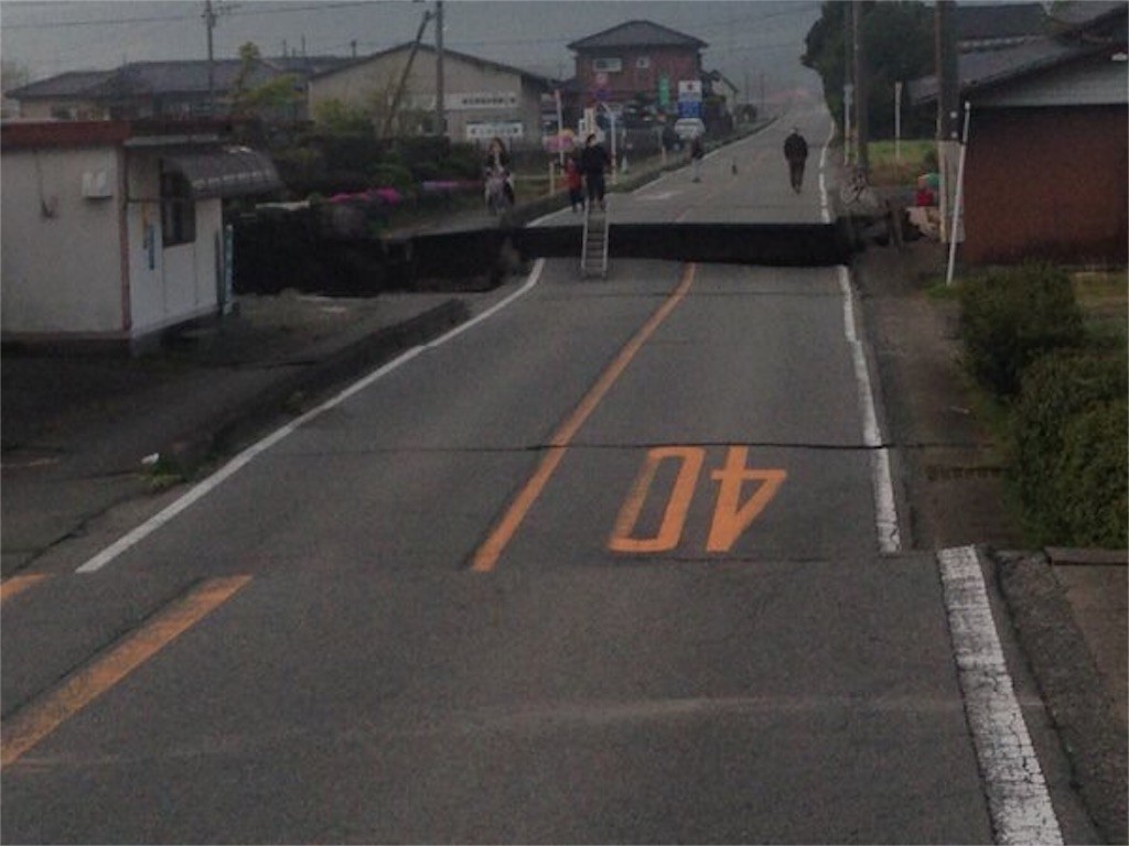 f:id:norio373:20160417220753j:image f:id:norio373:20160417220753j:image