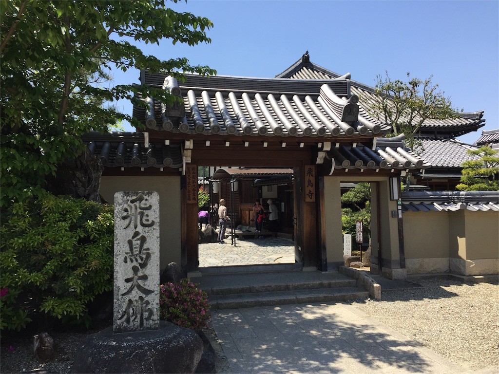 f:id:norio373:20160501195506j:image f:id:norio373:20160501195506j:image