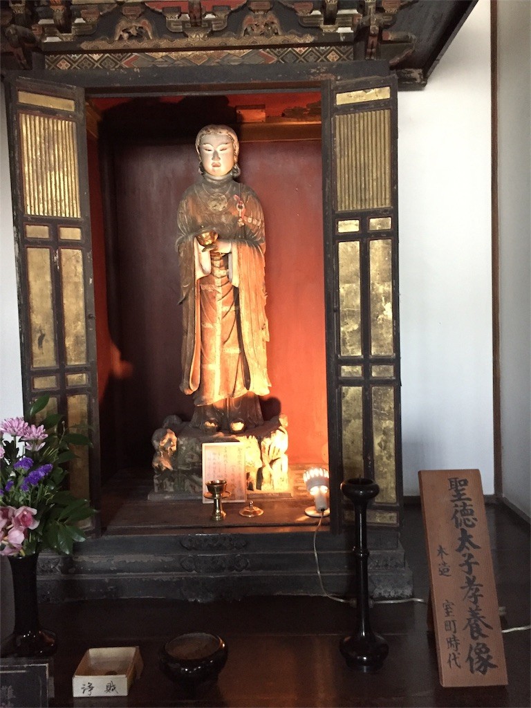 f:id:norio373:20160501195721j:image f:id:norio373:20160501195721j:image