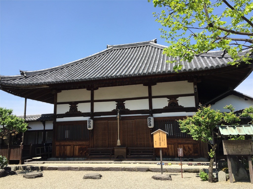 f:id:norio373:20160501195808j:image f:id:norio373:20160501195808j:image