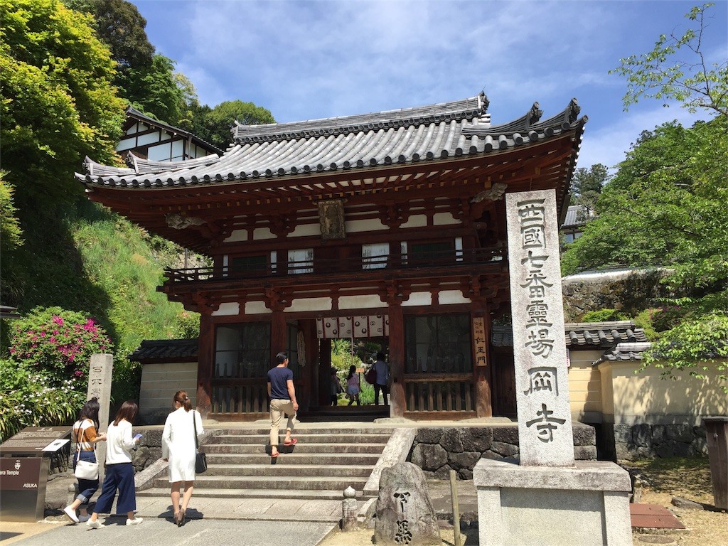 f:id:norio373:20160501201110j:image f:id:norio373:20160501201110j:image
