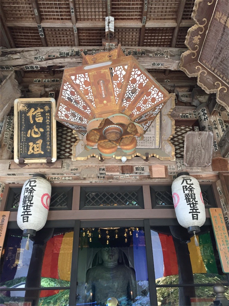 f:id:norio373:20160501201209j:image f:id:norio373:20160501201209j:image