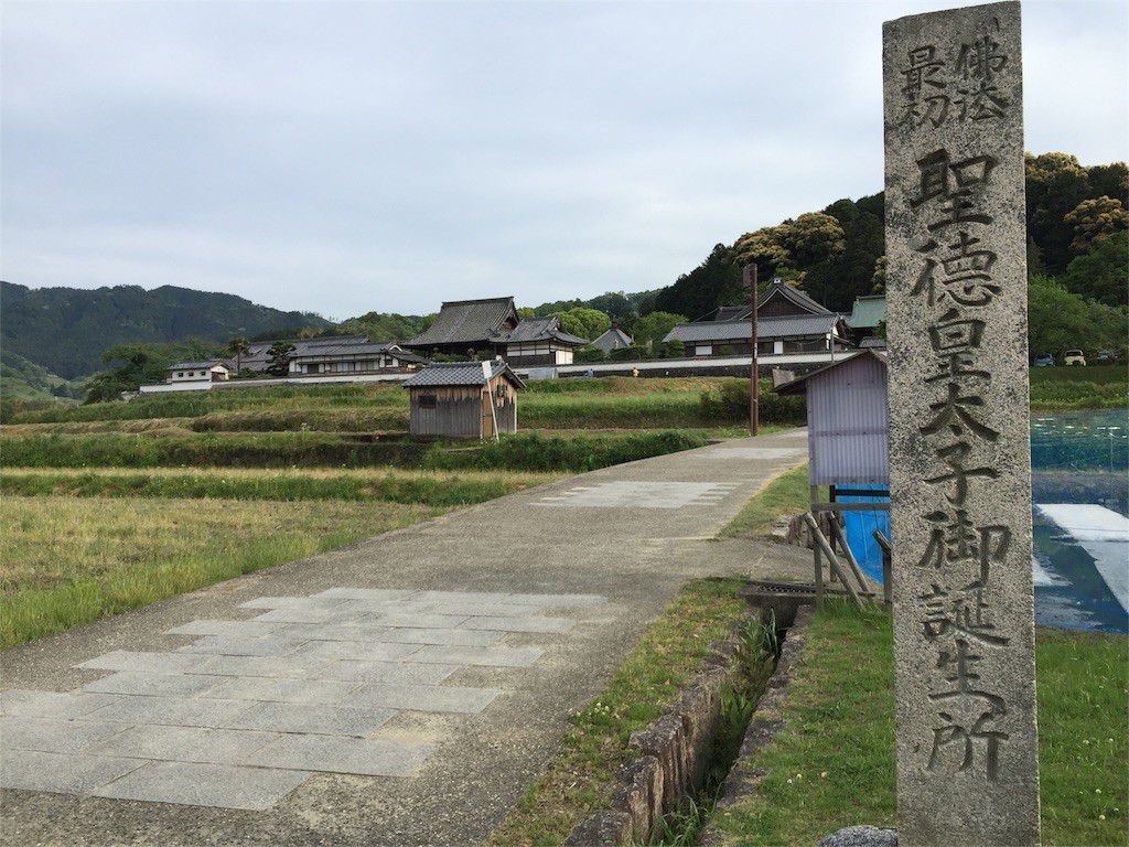 f:id:norio373:20160501203030j:image f:id:norio373:20160501203030j:image