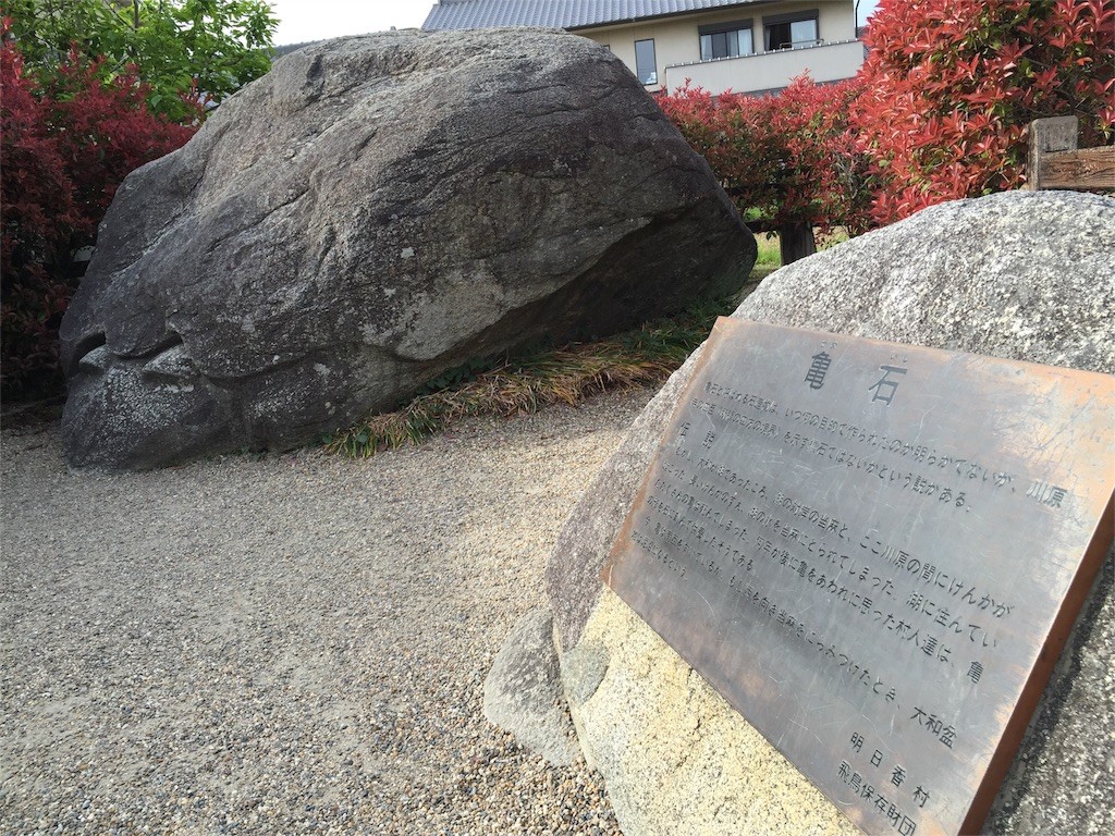 f:id:norio373:20160501203107j:image f:id:norio373:20160501203107j:image