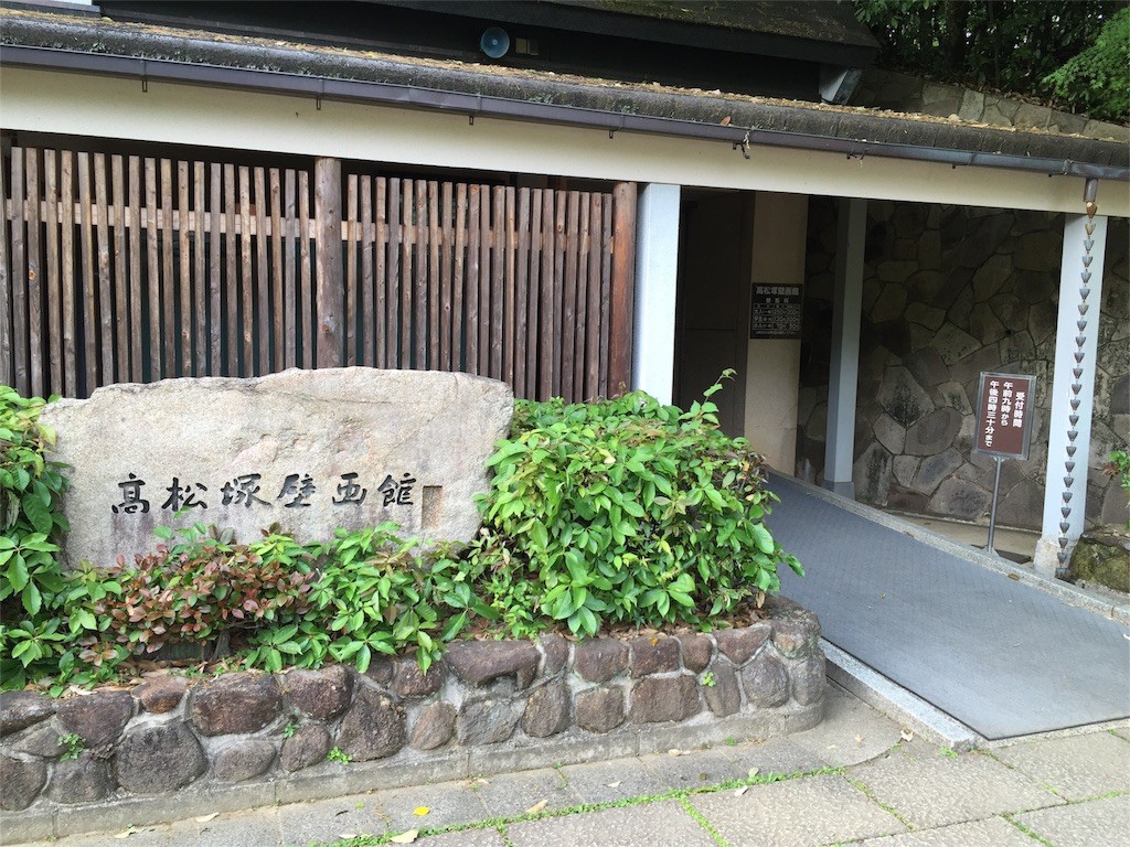 f:id:norio373:20160501203220j:image f:id:norio373:20160501203220j:image